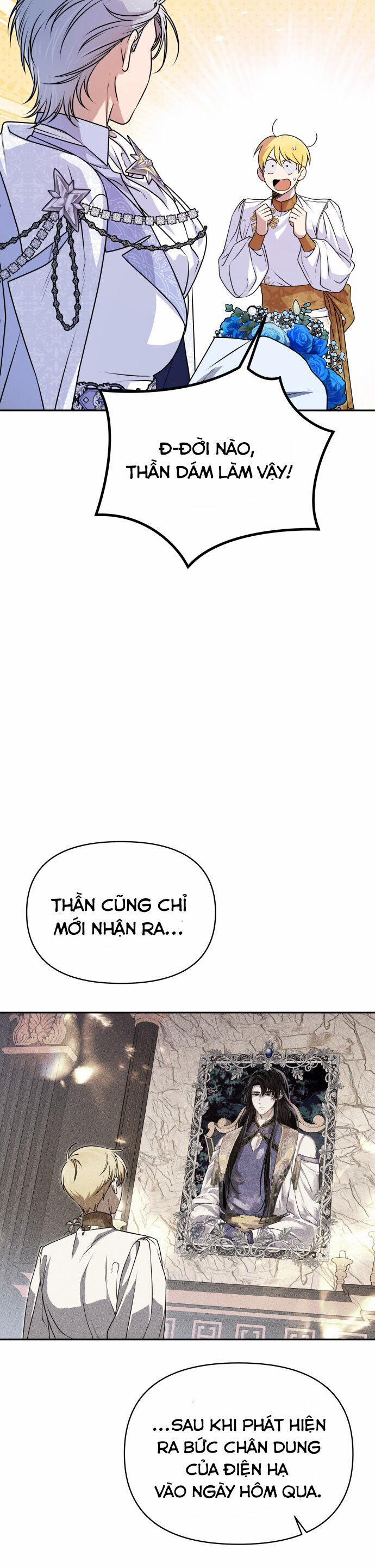 Nam Thứ Đình Công Thì Phải Làm Sao?! 47 trang 12