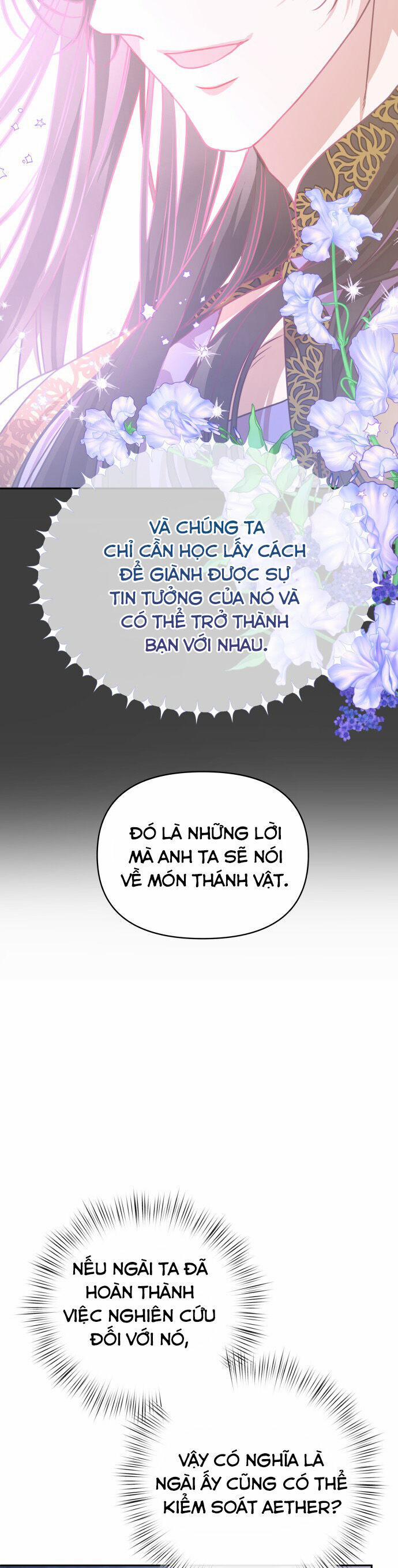 Nam Thứ Đình Công Thì Phải Làm Sao?! 47 trang 25