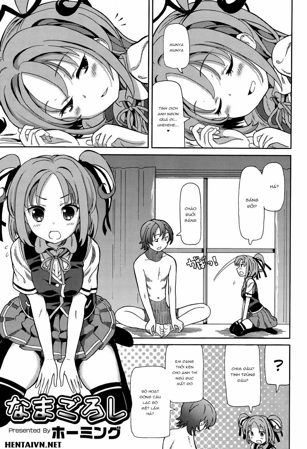 Namagoroshi OneShot trang 0