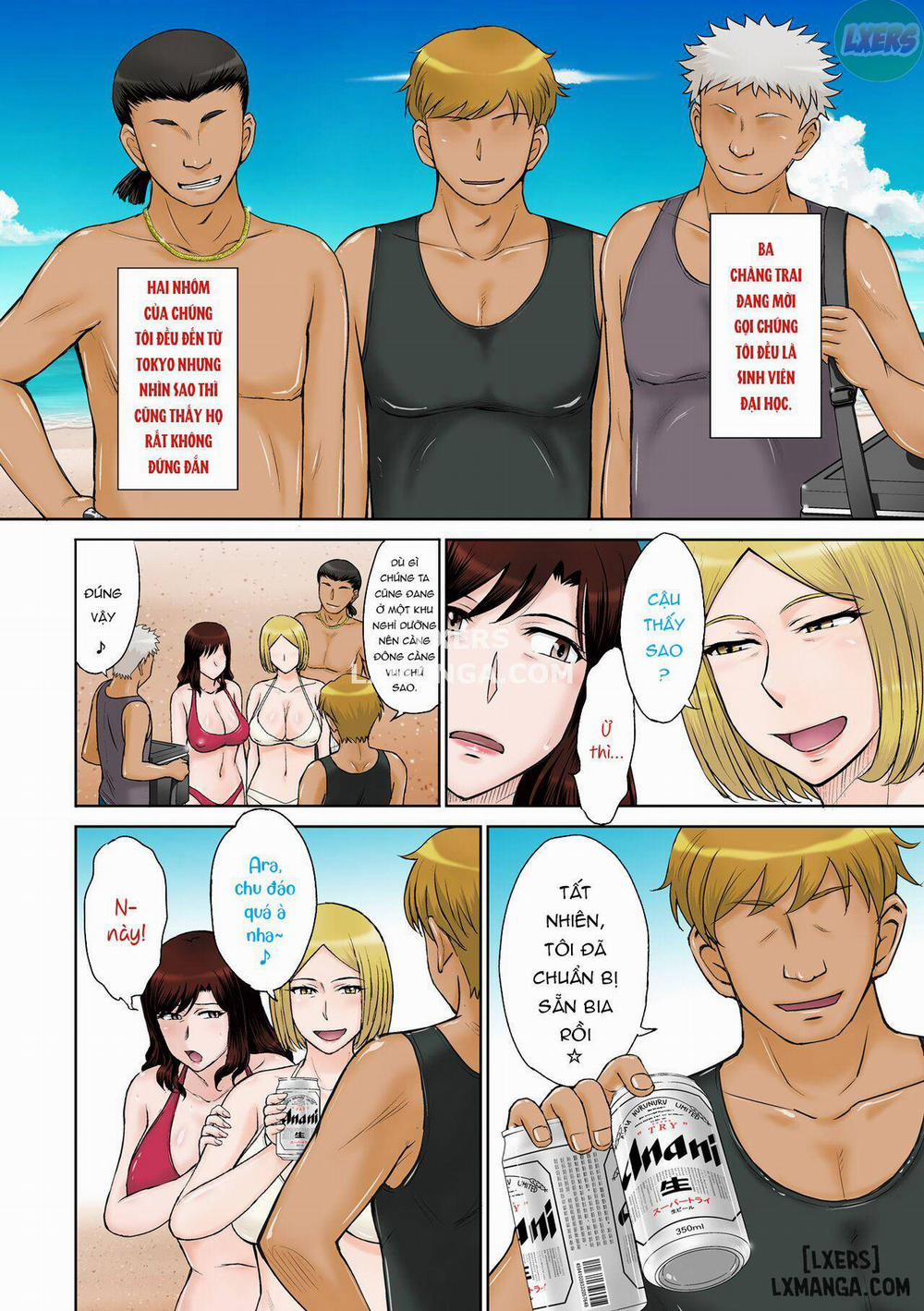 Namahame!! Resort Island Oneshot trang 4