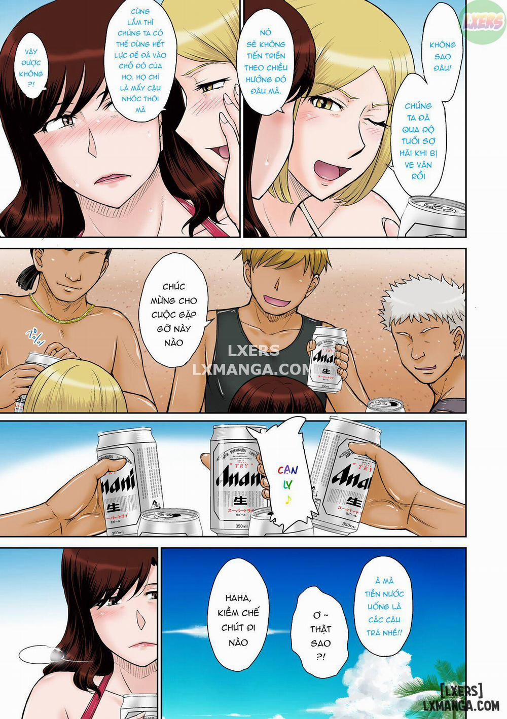 Namahame!! Resort Island Oneshot trang 5