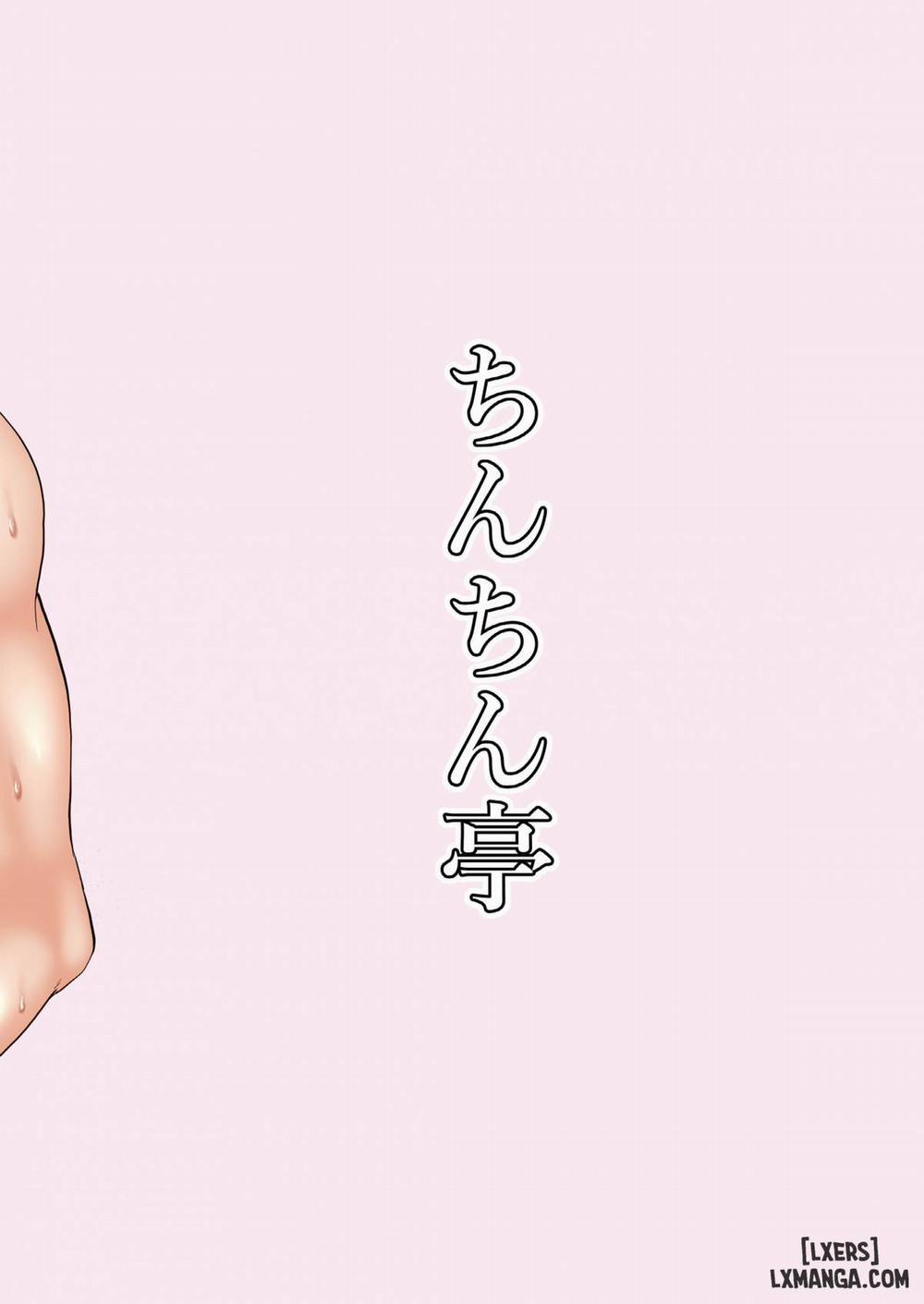 Namahame Saimin Hatsujou Usagi Oneshot trang 21