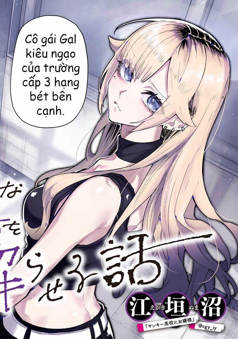 Namaiki Na Gal Ane Wo Wakaraseru Hanashi 1 trang 1