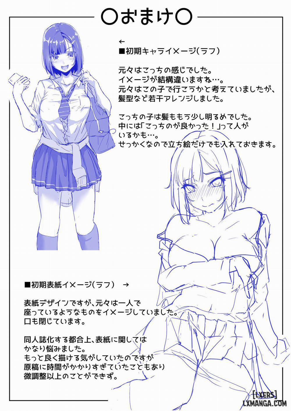 Namaiki na ♀ o Oji-san ga Wakaraseta Hi Oneshot trang 42