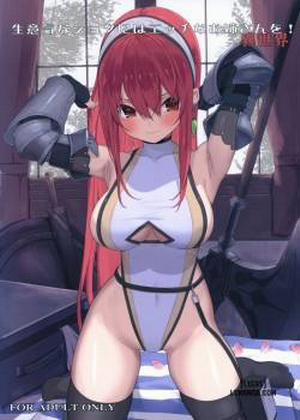 Đọc truyện tranh Namaiki na Shota ni wa Ecchi na Onee-san o! Isekai
