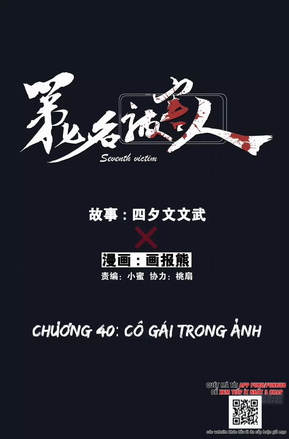 Nạn Nhân Thứ 7 40 trang 0