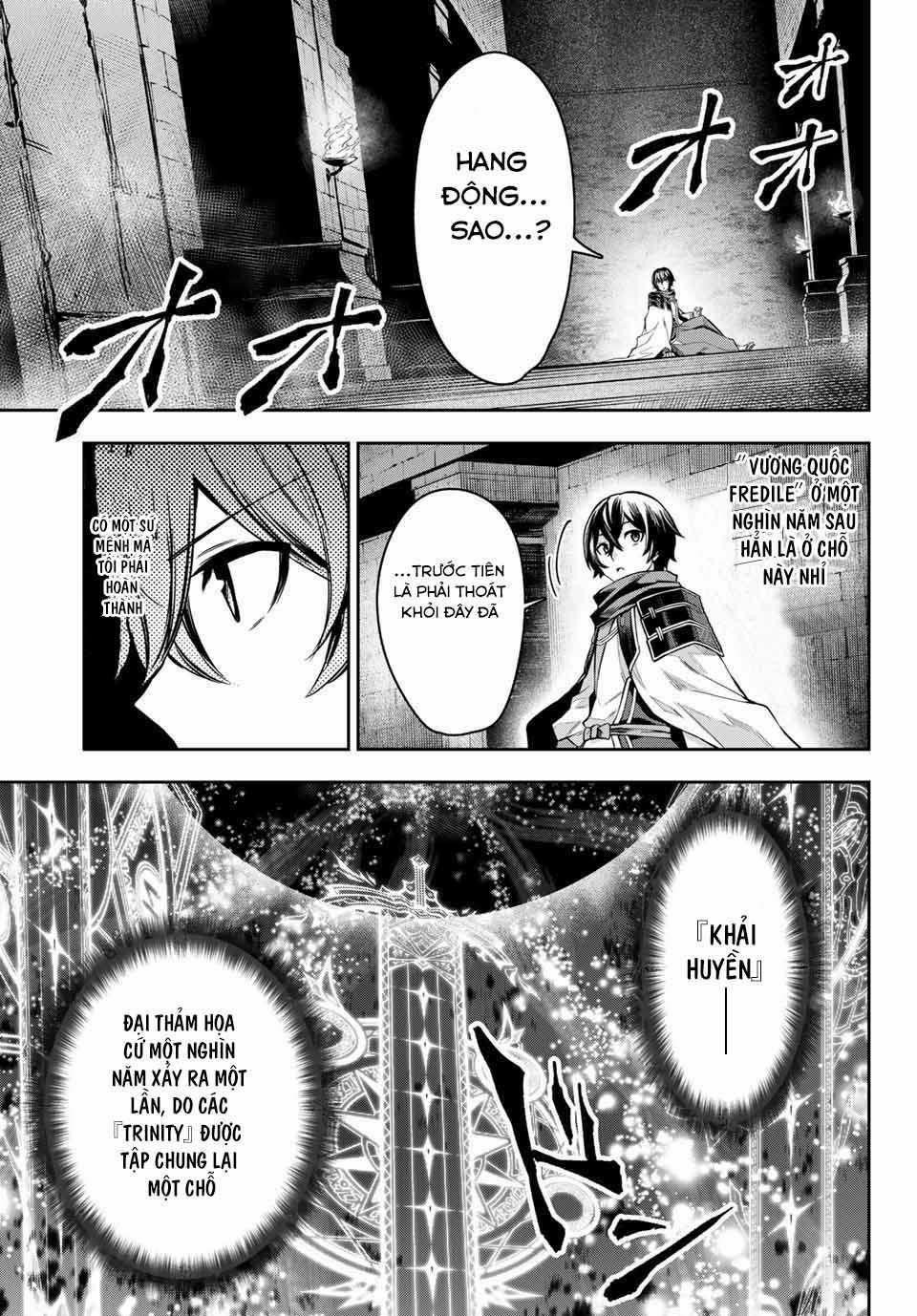 Nana Seiken To Maken No Hime 1.1 trang 13