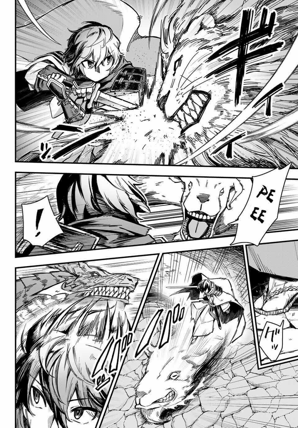 Nana Seiken To Maken No Hime 1.1 trang 22