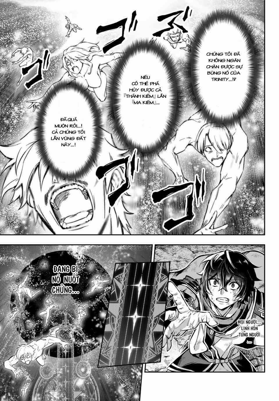 Nana Seiken To Maken No Hime 1.1 trang 3