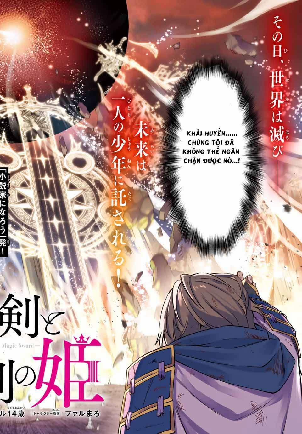 Nana Seiken To Maken No Hime 1.1 trang 4