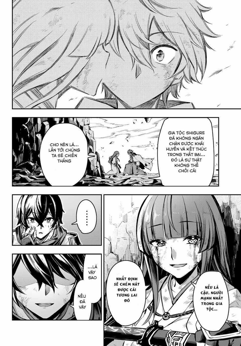 Nana Seiken To Maken No Hime 1.1 trang 8