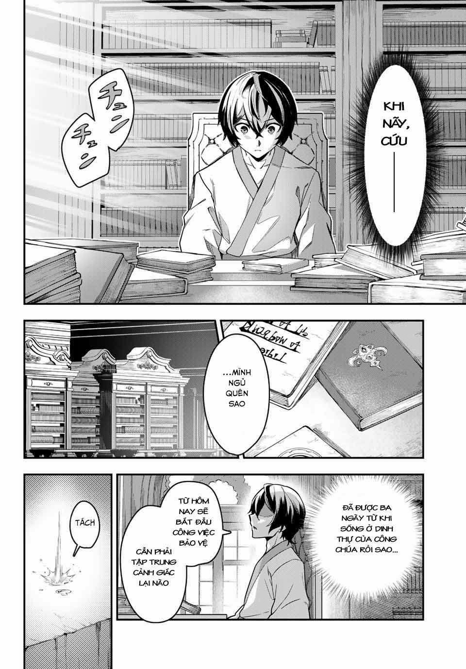 Nana Seiken To Maken No Hime 1.2 trang 16