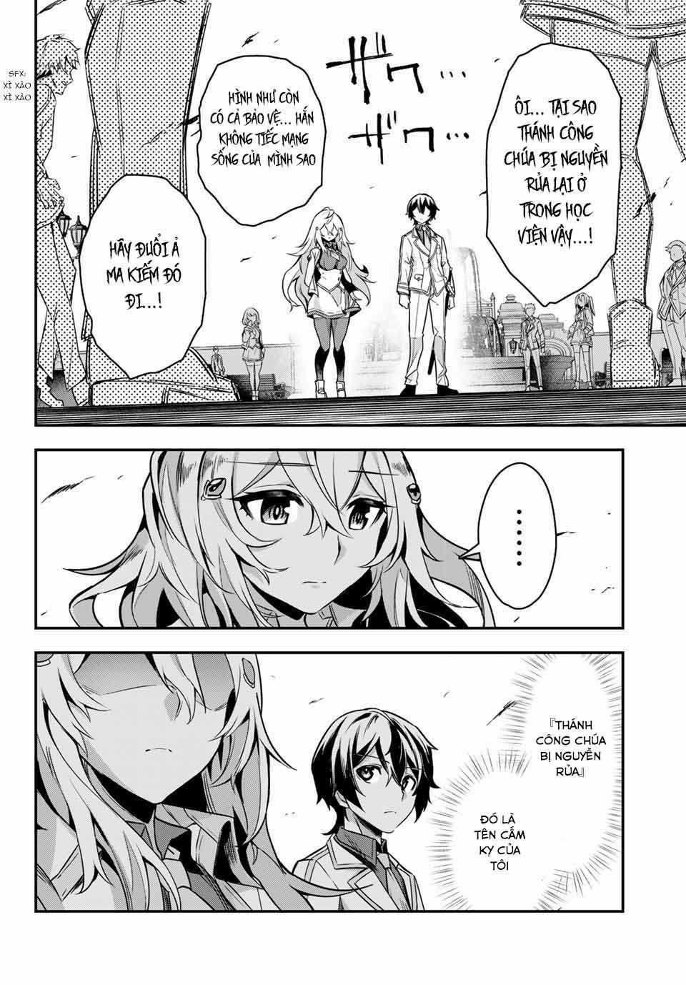 Nana Seiken To Maken No Hime 1.2 trang 32