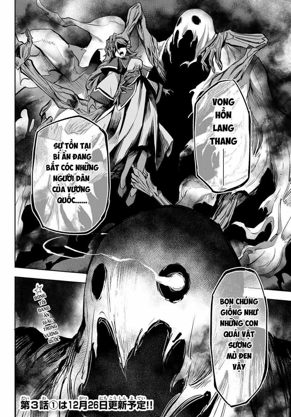 Nana Seiken To Maken No Hime 2.1 trang 15