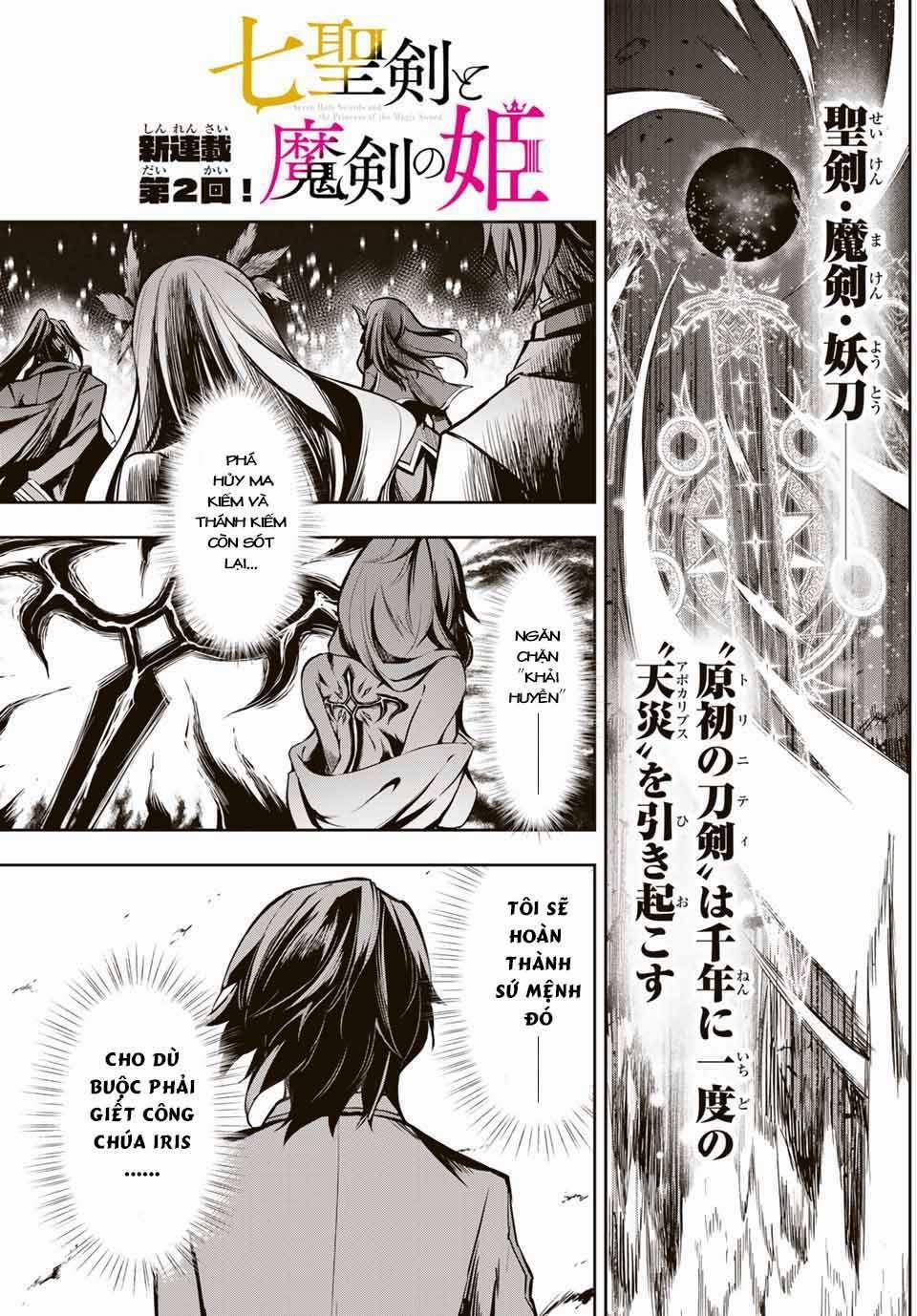 Nana Seiken To Maken No Hime 2 trang 1