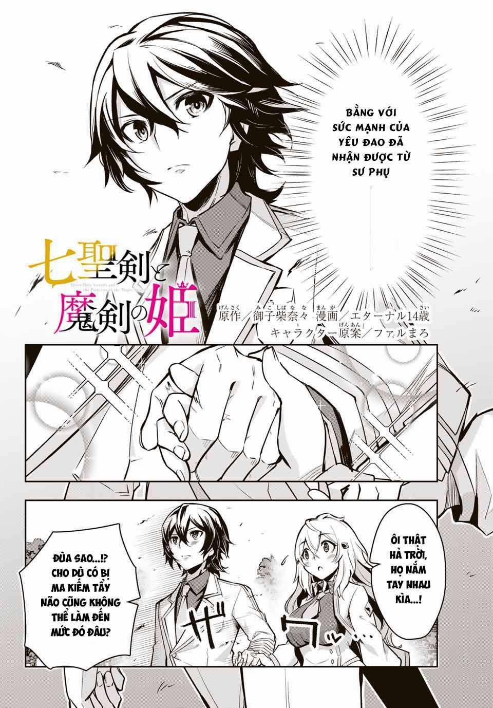 Nana Seiken To Maken No Hime 2 trang 2