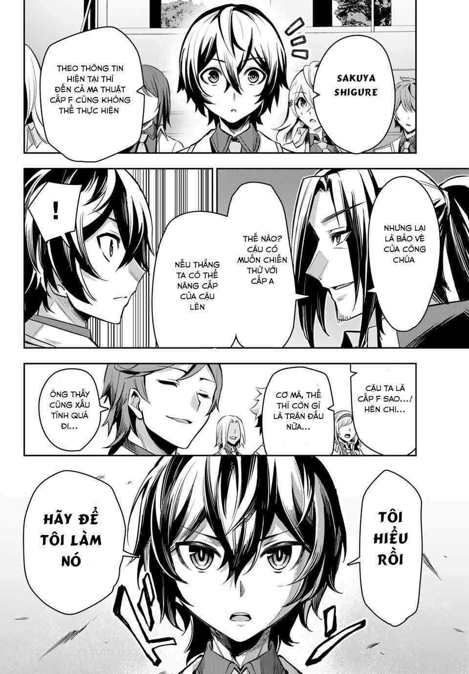 Nana Seiken To Maken No Hime 2 trang 32