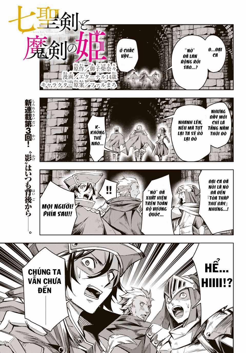 Nana Seiken To Maken No Hime 3.1 trang 1