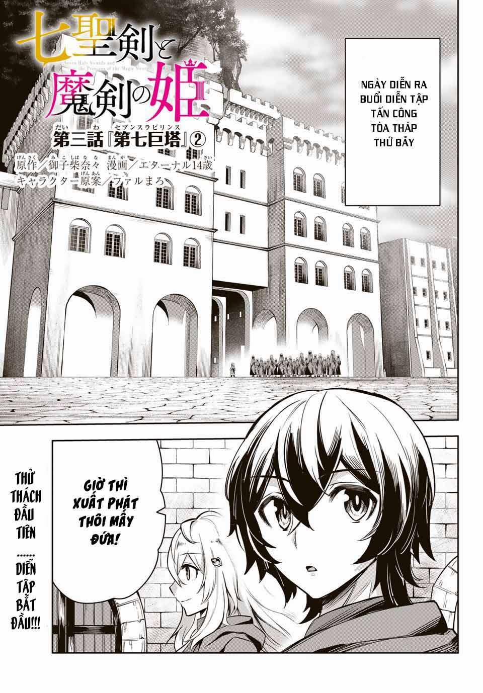Nana Seiken To Maken No Hime 3.2 trang 1