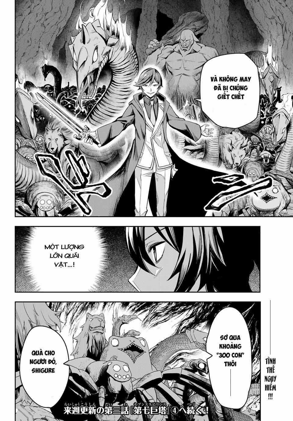 Nana Seiken To Maken No Hime 3.3 trang 15