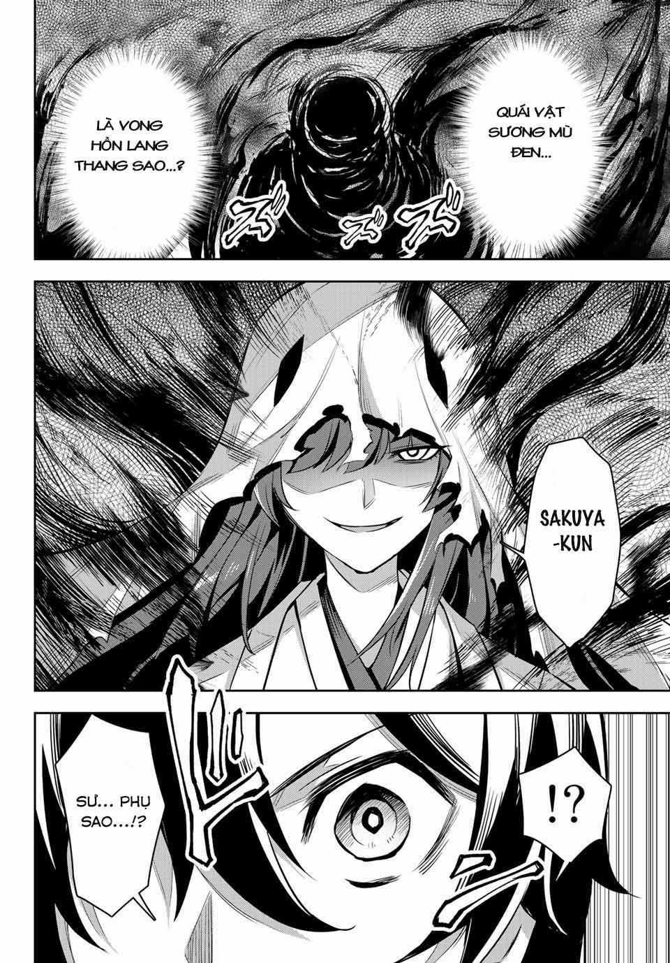 Nana Seiken To Maken No Hime 4.1 trang 4