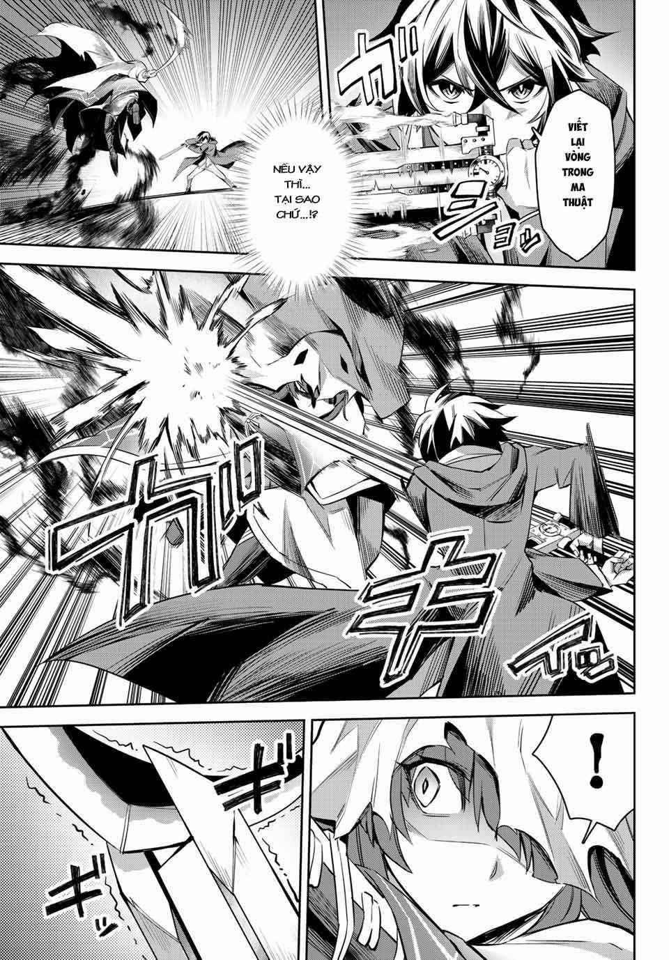 Nana Seiken To Maken No Hime 4.1 trang 9