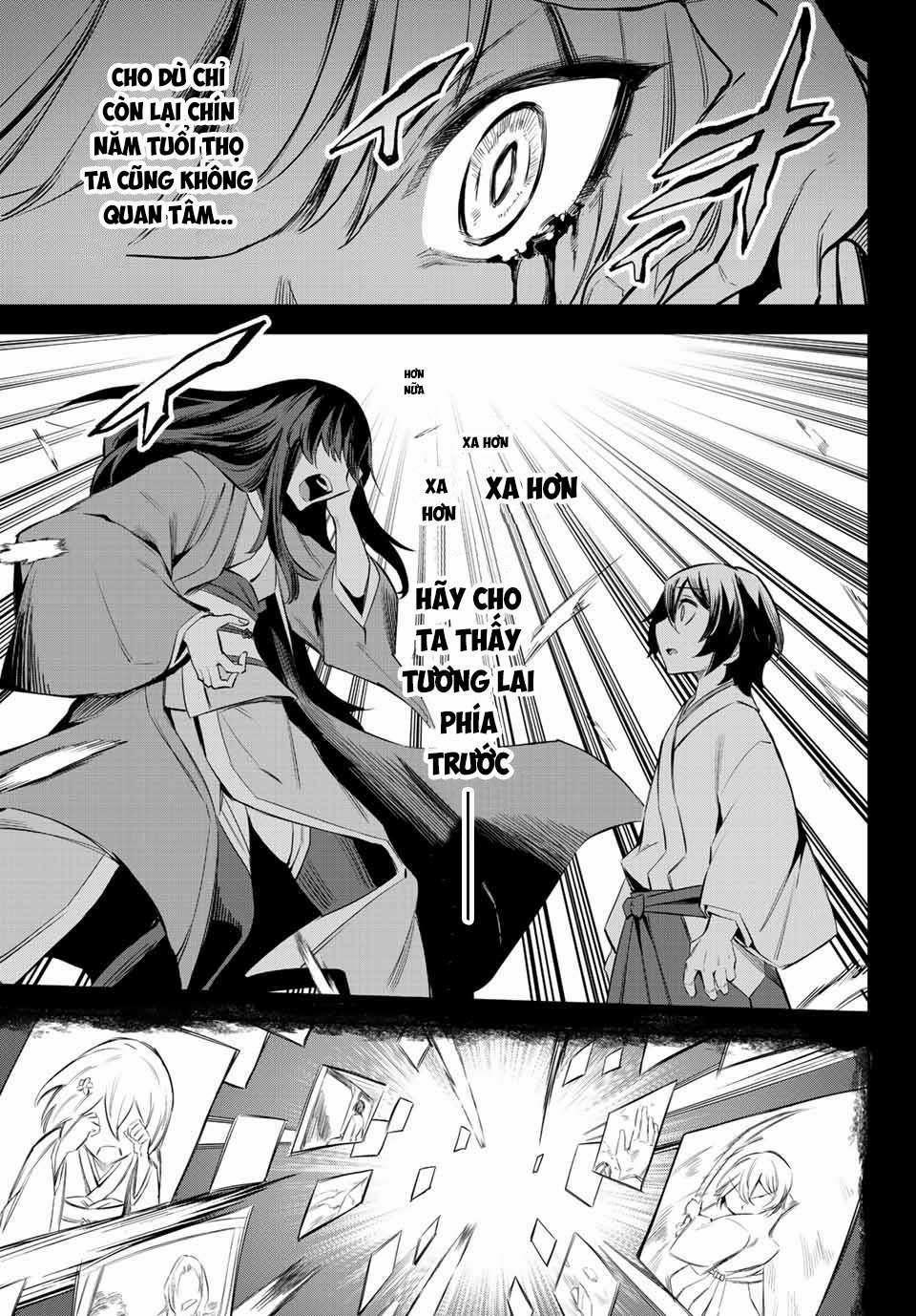 Nana Seiken To Maken No Hime 4.3 trang 8