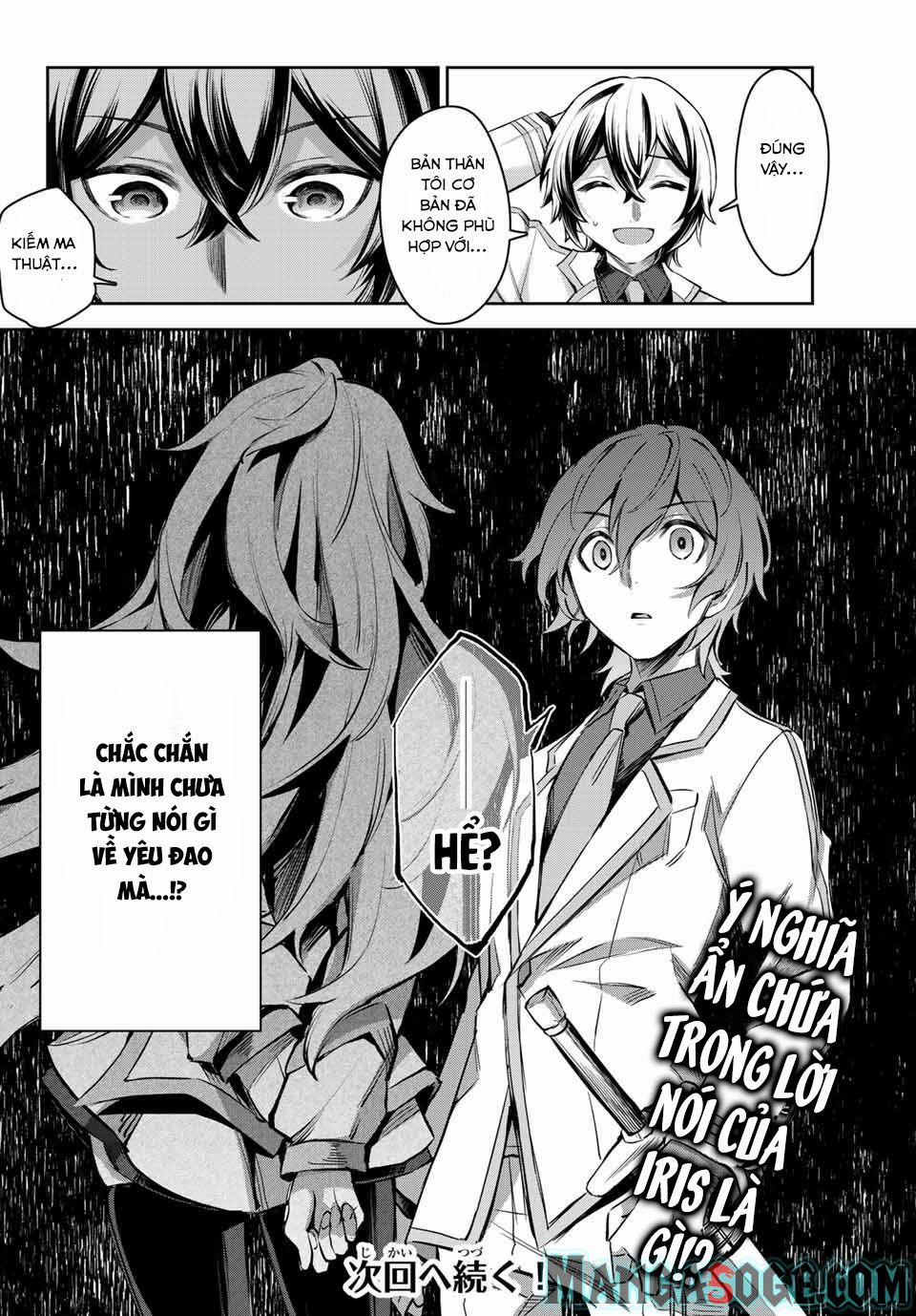 Nana Seiken To Maken No Hime 5.3 trang 14