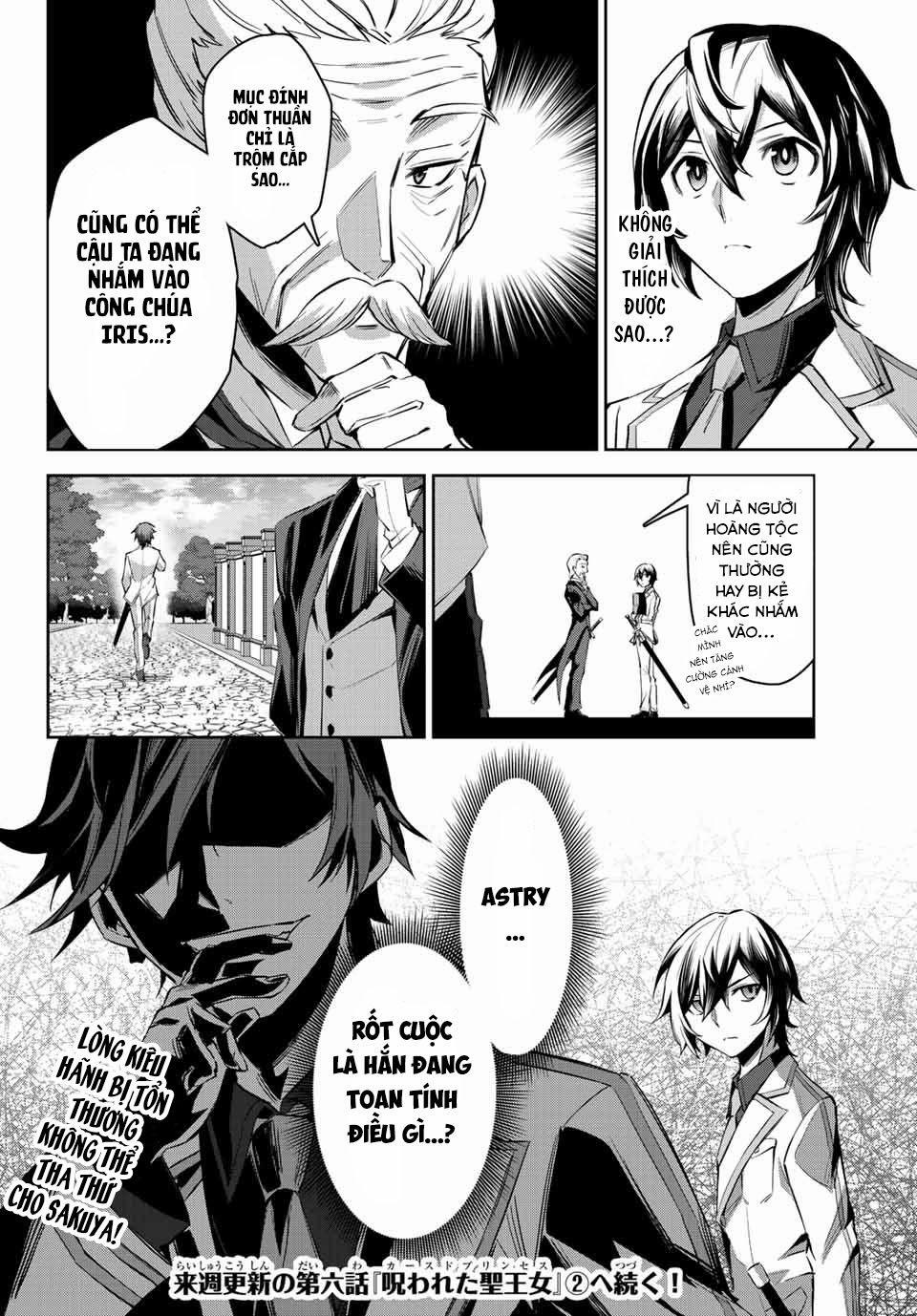 Nana Seiken To Maken No Hime 6.1 trang 14