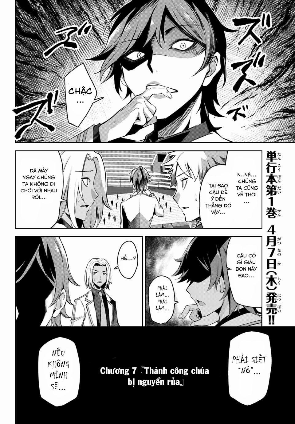 Nana Seiken To Maken No Hime 6.1 trang 2