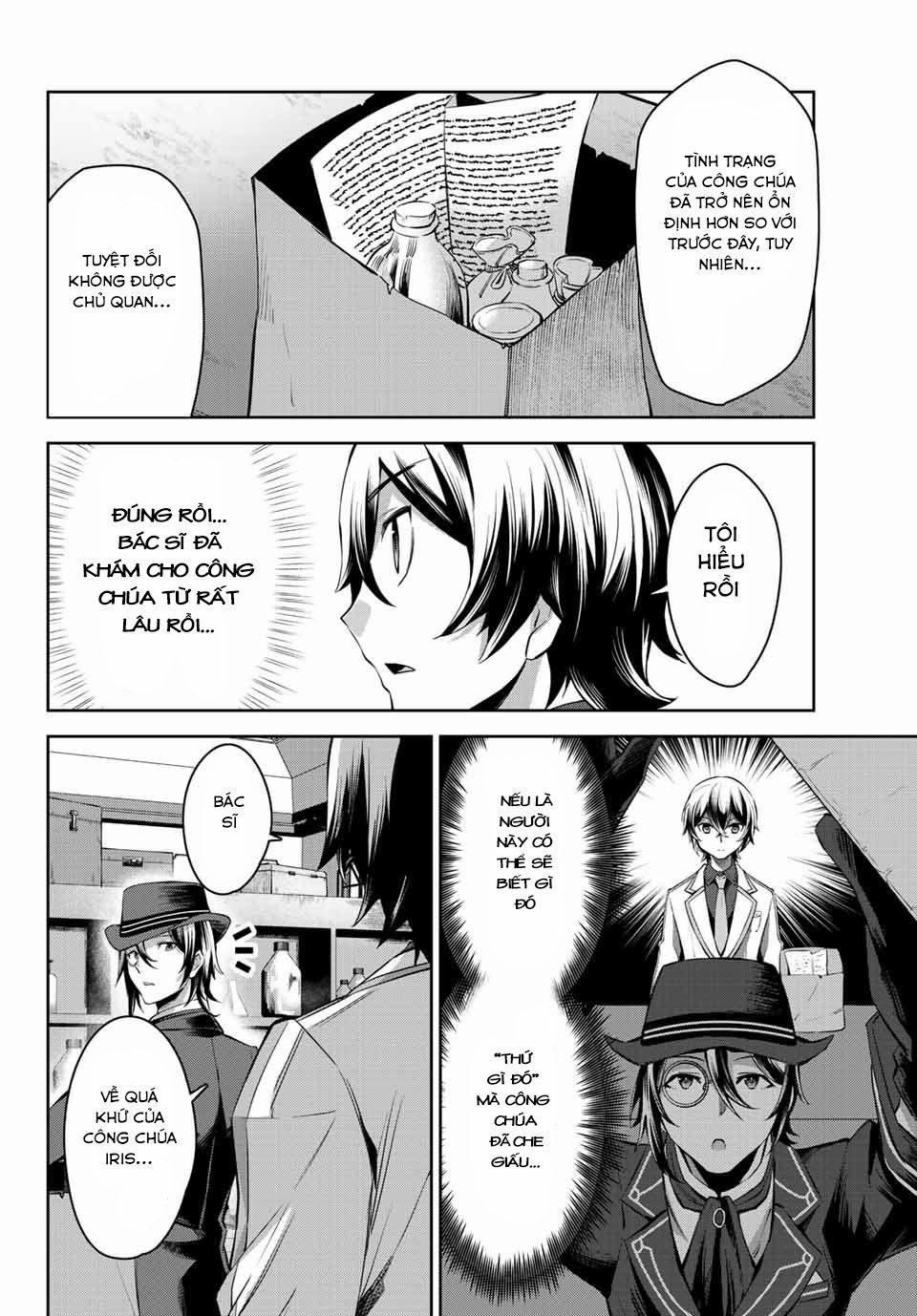 Nana Seiken To Maken No Hime 6.1 trang 4