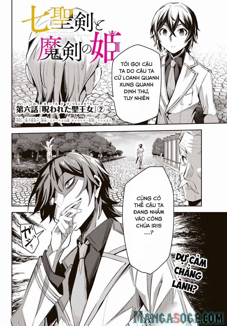 Nana Seiken To Maken No Hime 6.2 trang 1