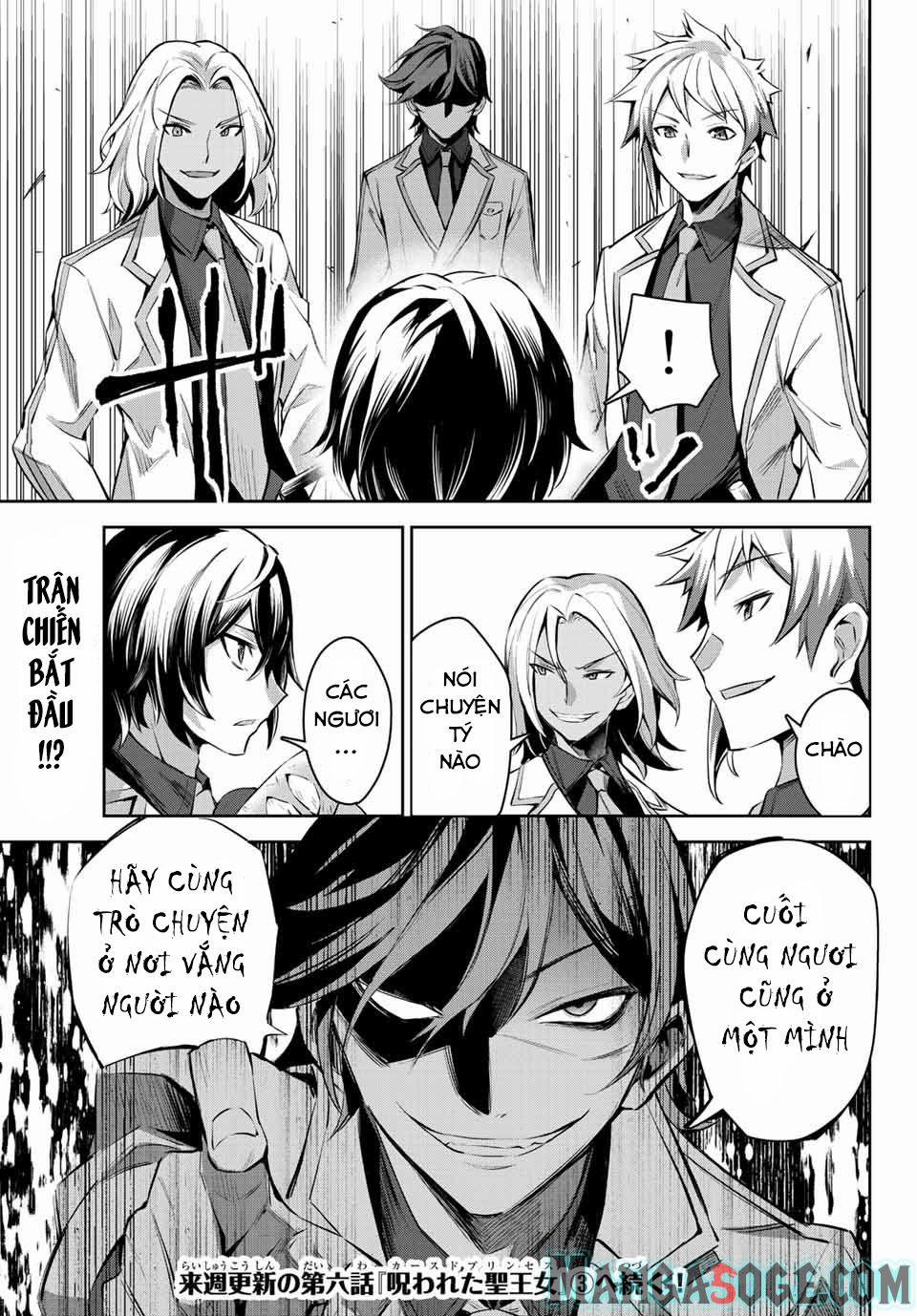 Nana Seiken To Maken No Hime 6.2 trang 16