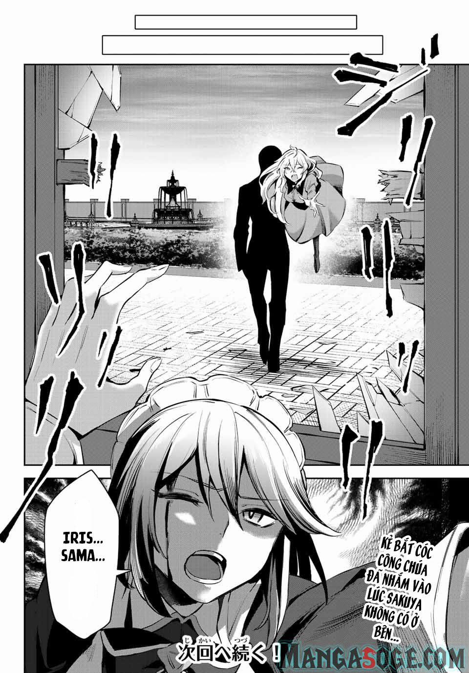 Nana Seiken To Maken No Hime 6.3 trang 12