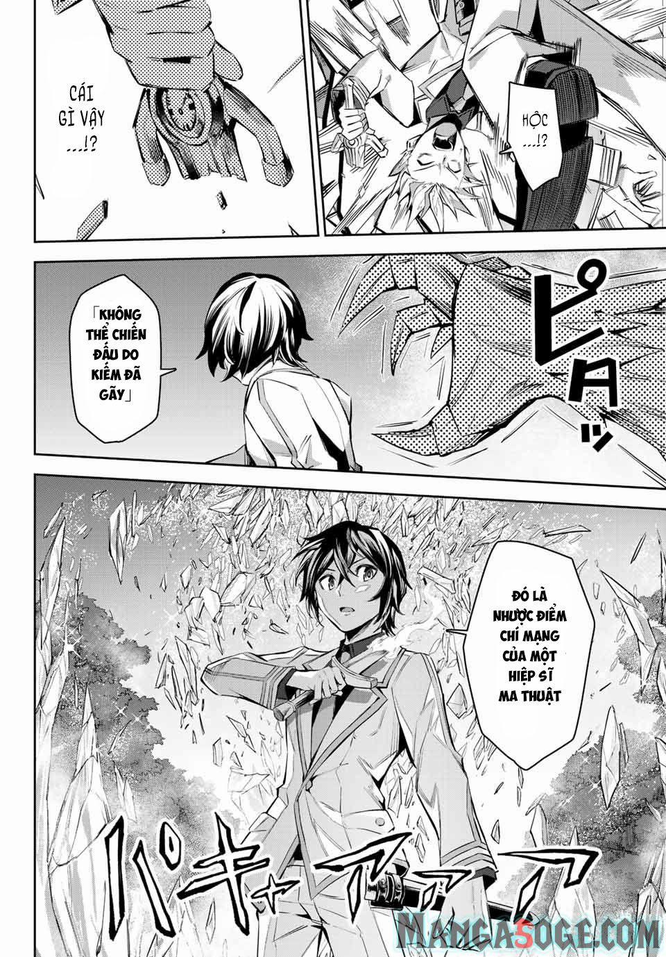 Nana Seiken To Maken No Hime 7.1 trang 10