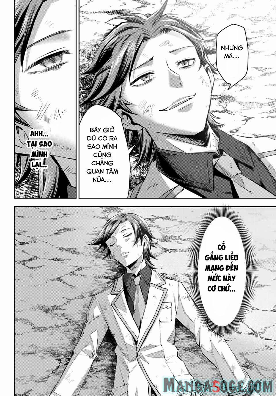 Nana Seiken To Maken No Hime 7.1 trang 12