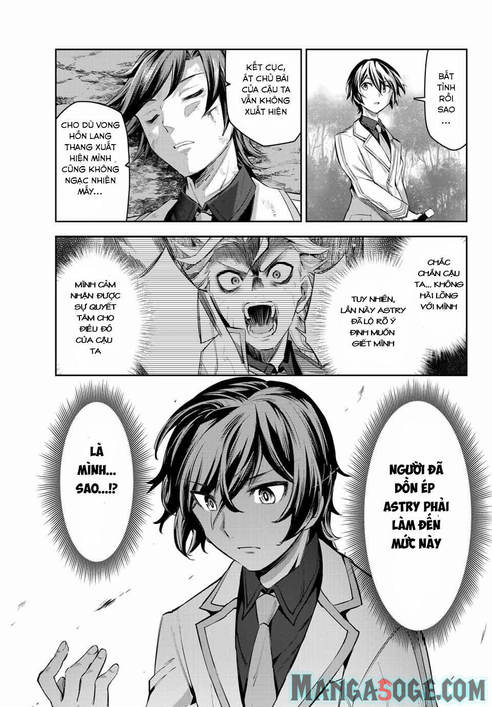 Nana Seiken To Maken No Hime 7.1 trang 13