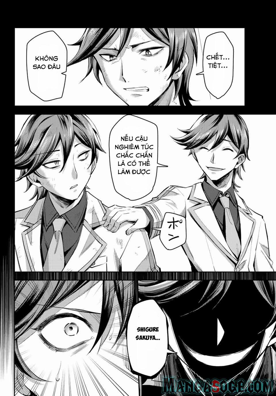 Nana Seiken To Maken No Hime 7.1 trang 2