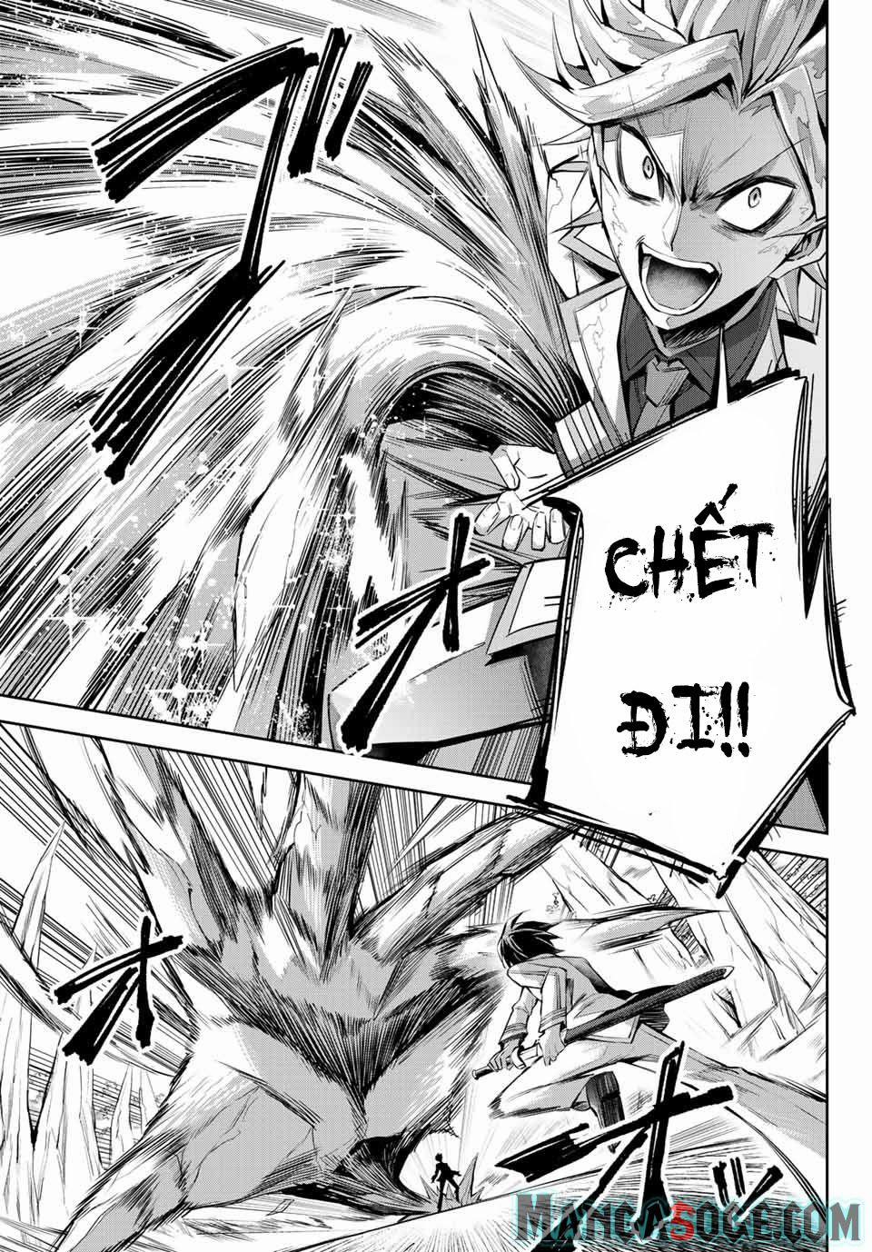 Nana Seiken To Maken No Hime 7.1 trang 3