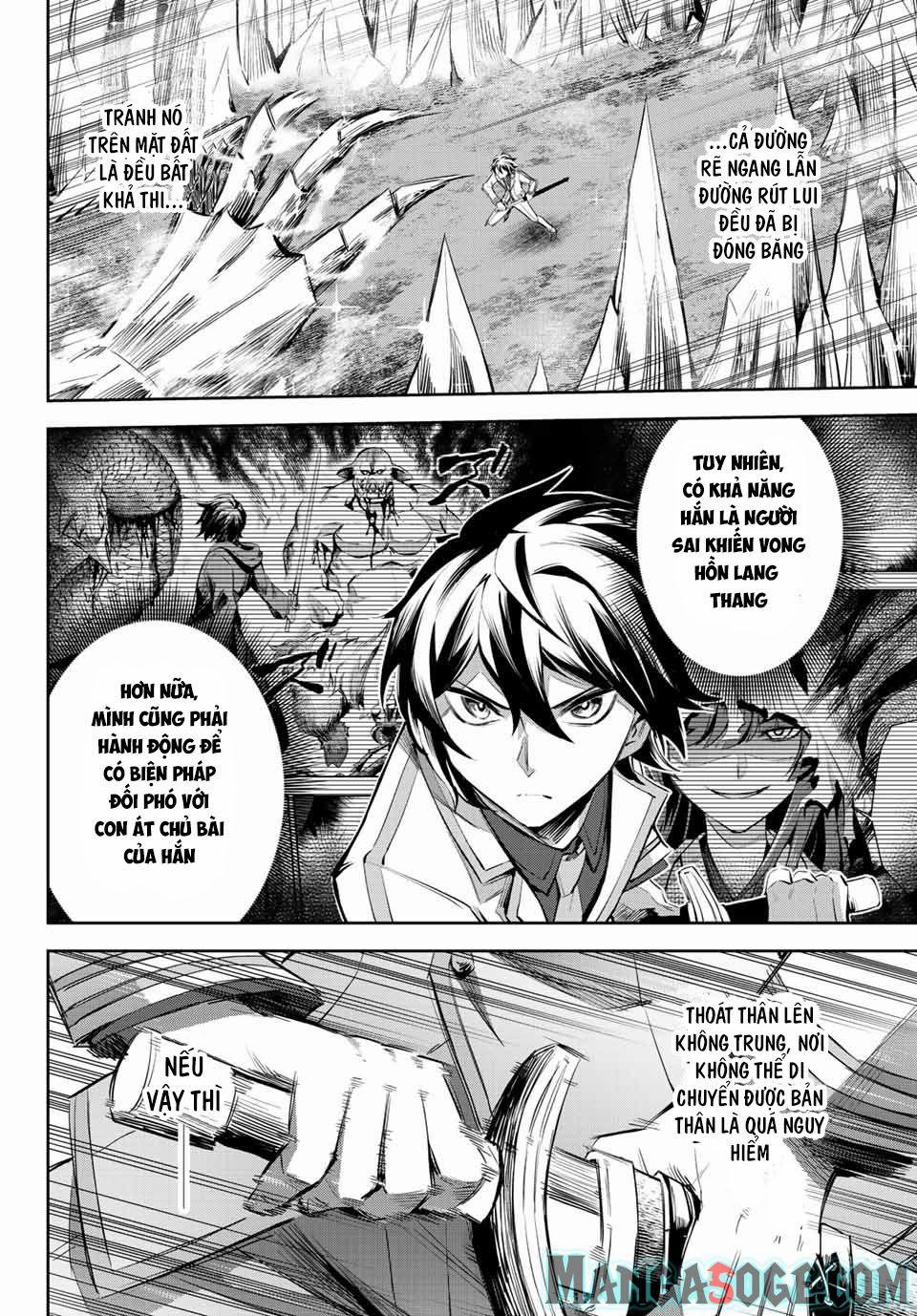 Nana Seiken To Maken No Hime 7.1 trang 4