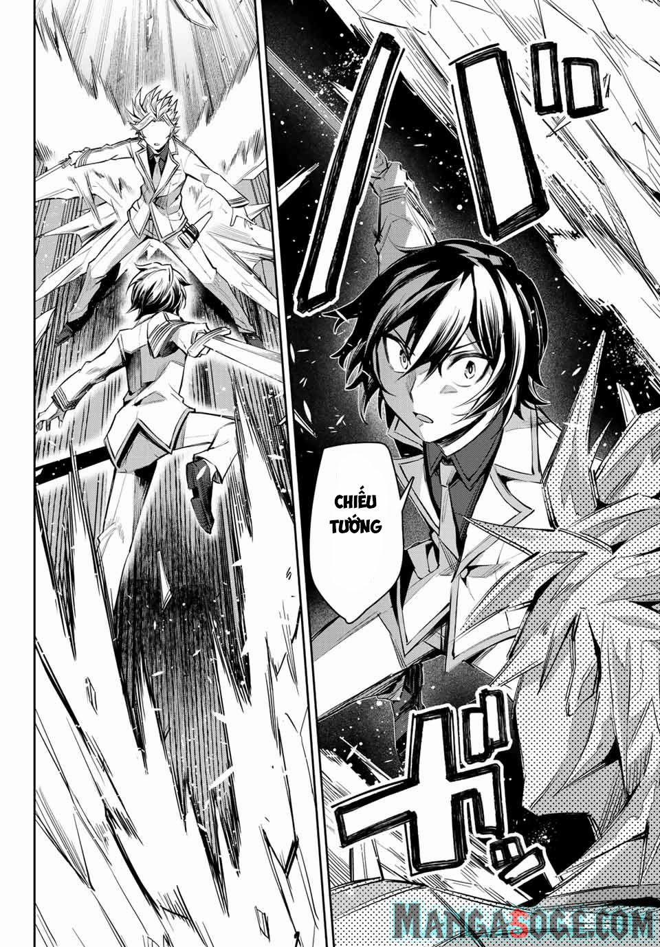 Nana Seiken To Maken No Hime 7.1 trang 6