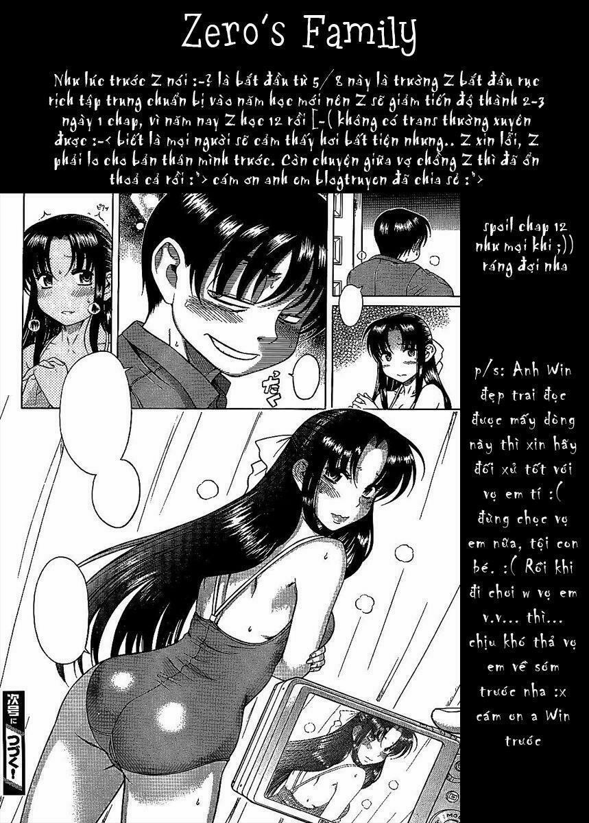 Nana To Kaoru 11 trang 0