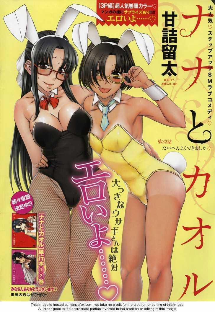 Nana To Kaoru 22 trang 0