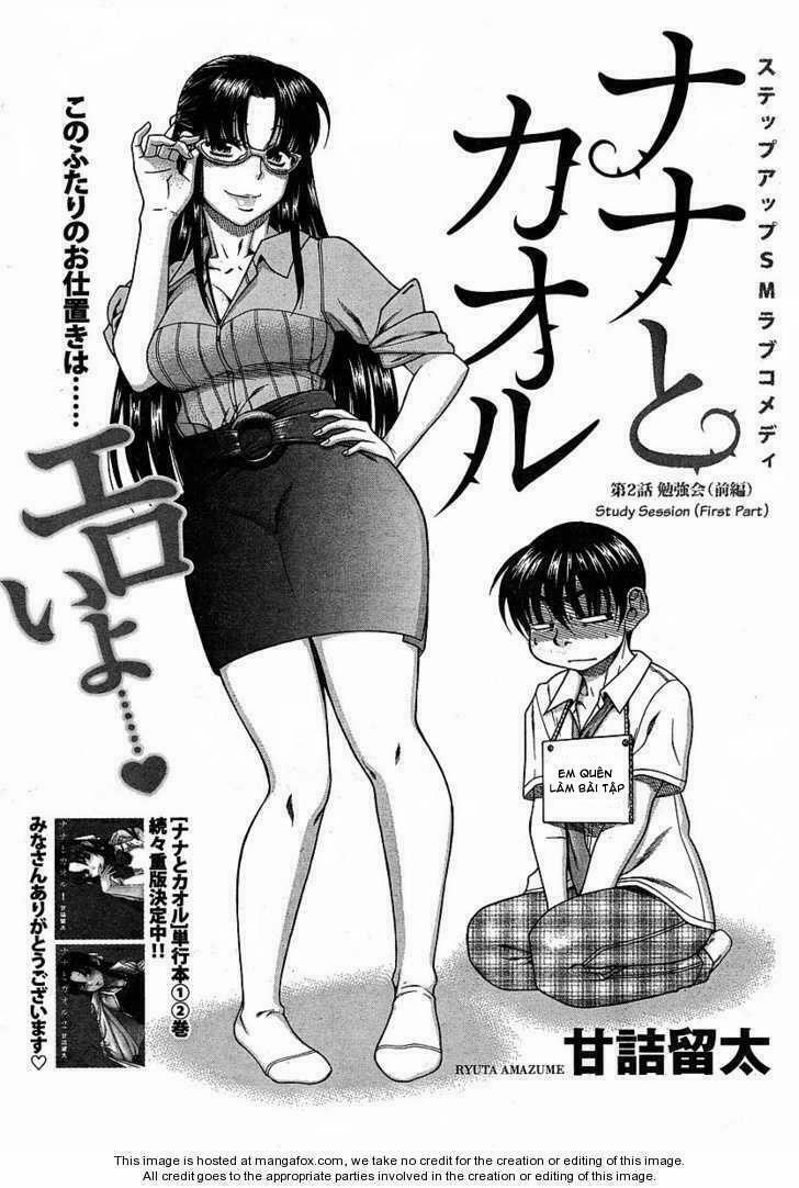 Nana To Kaoru 24 trang 0