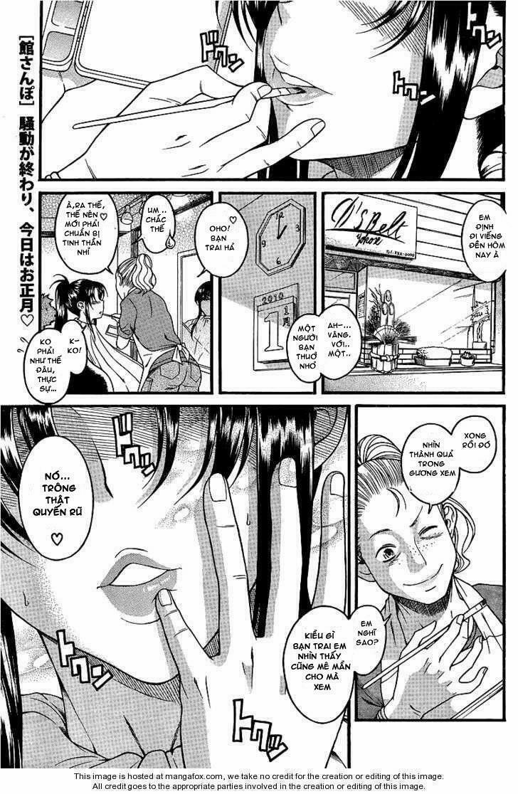 Nana To Kaoru 40 trang 1