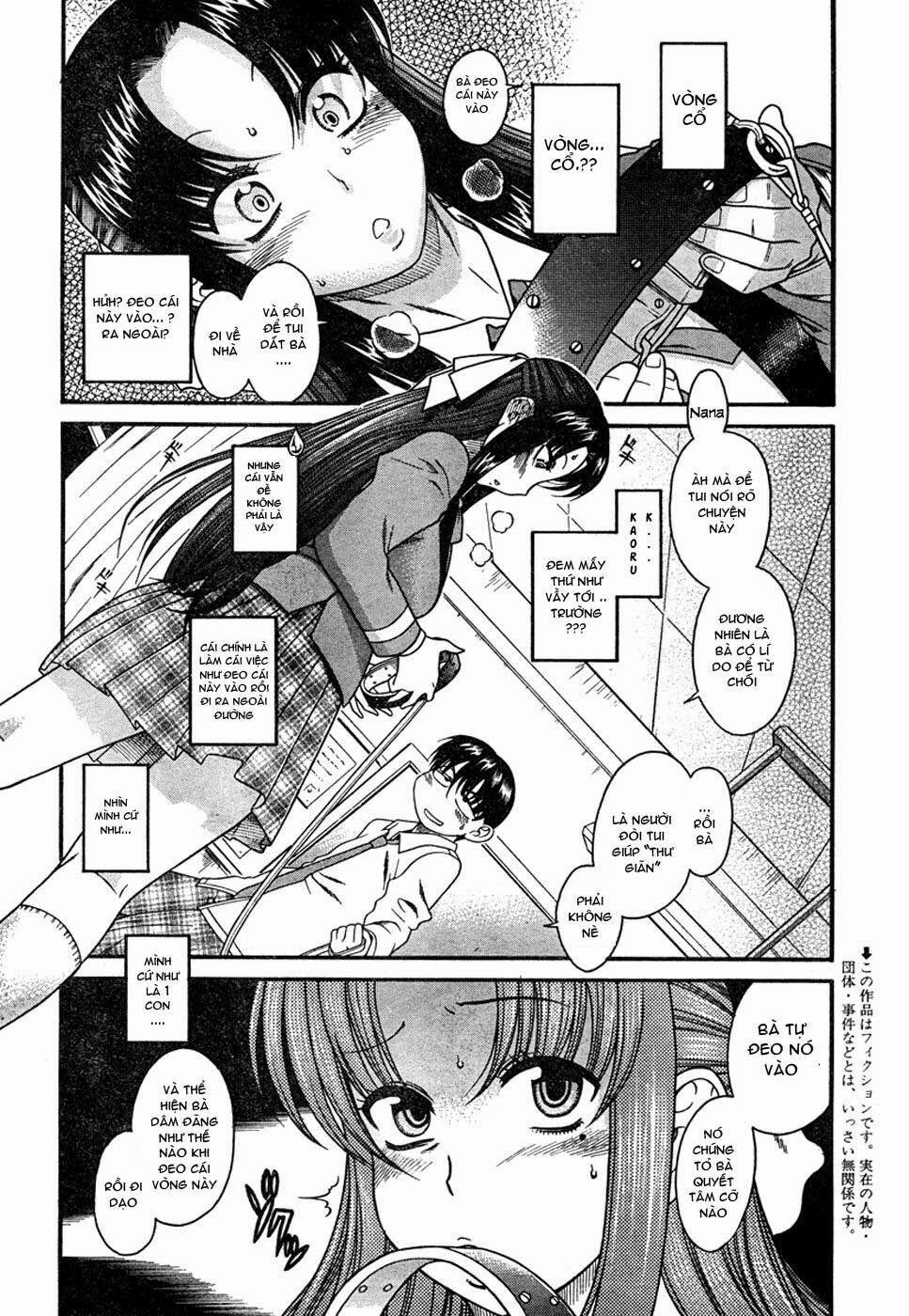 Nana To Kaoru 5 trang 1
