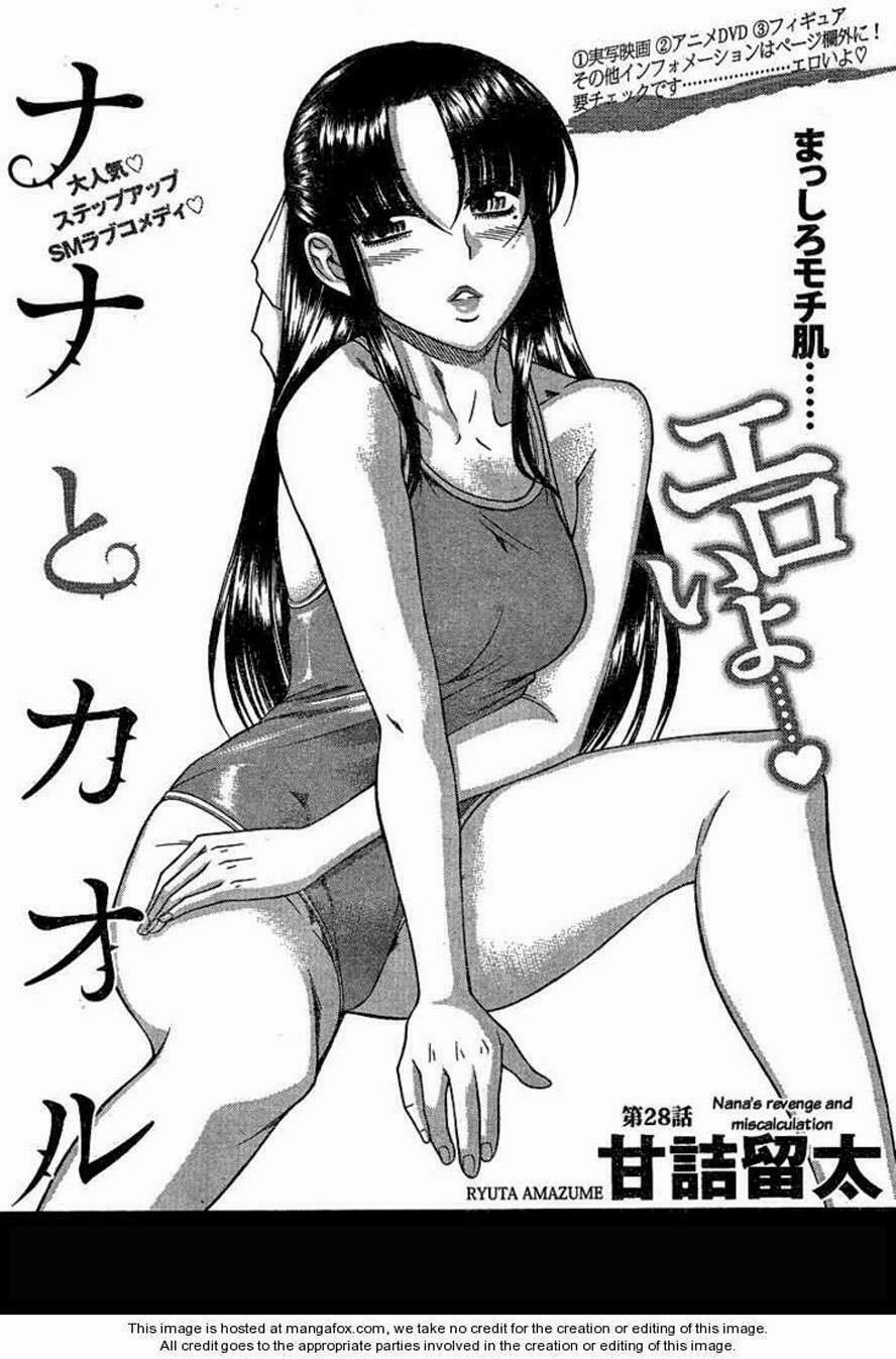Nana To Kaoru 50 trang 1