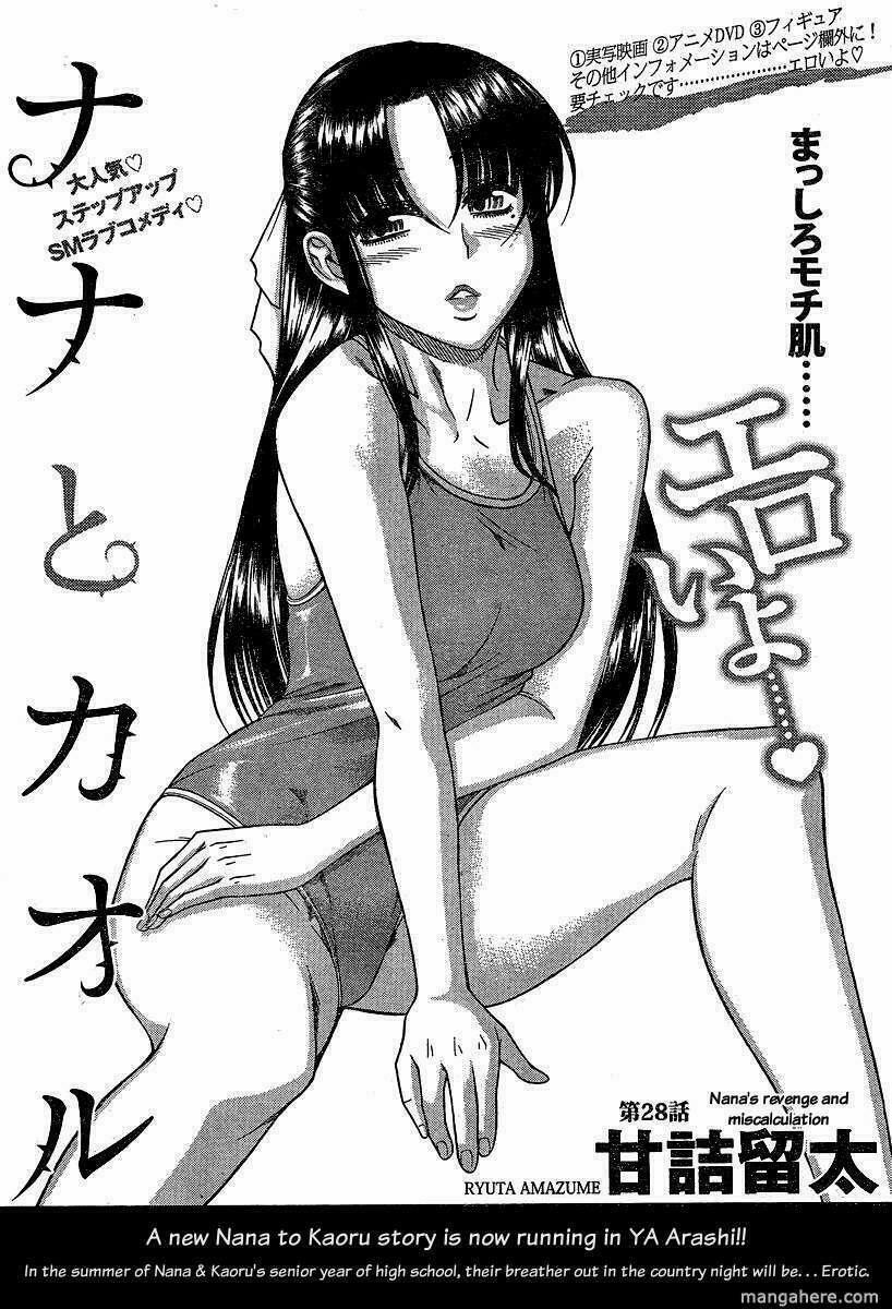Nana To Kaoru 51 trang 0