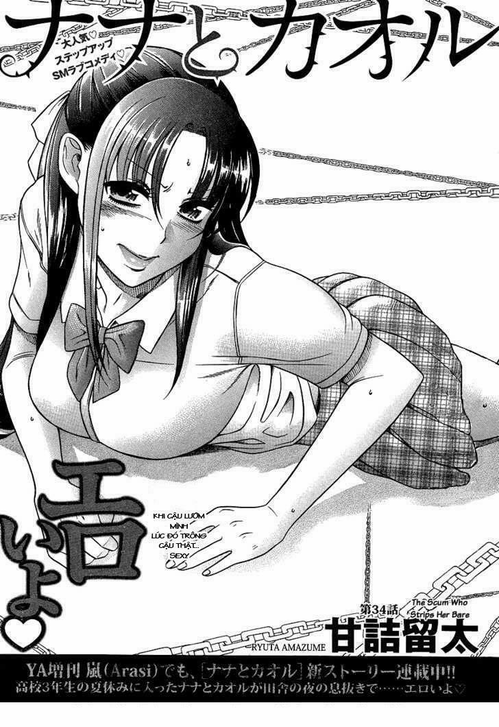 Nana To Kaoru 56 trang 0