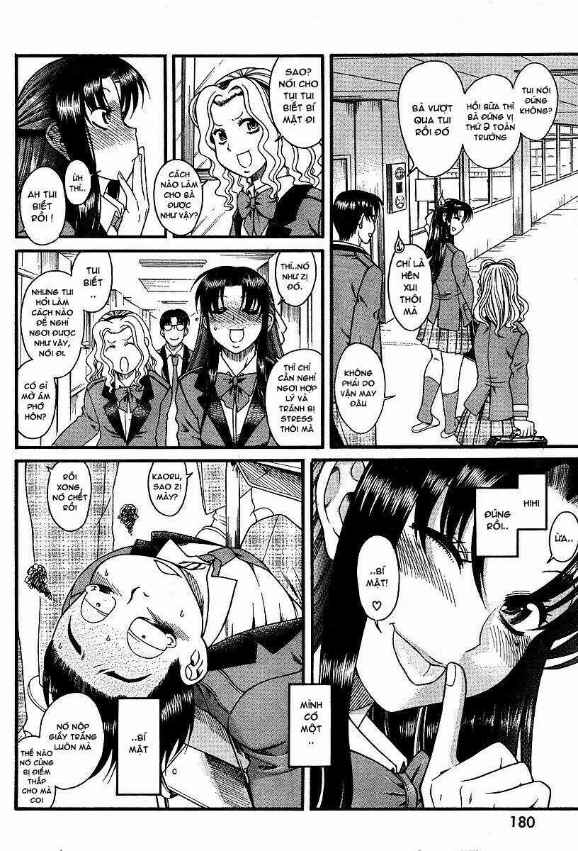 Nana To Kaoru 7 trang 1